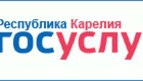 Формирование комфортной городской среды