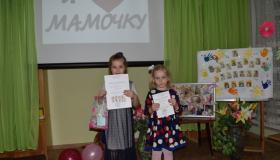 Участие воспитанников в конкурсах