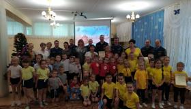 Квест-игра "Новый год без пожаров"