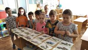 Квест для детей "День защитника Отечества"