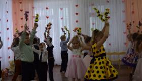 Праздники в детском саду