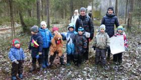 Экопрогулка в выходной день