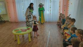 23 марта - международный День леса