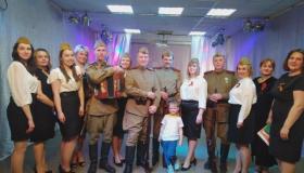 II городской арт-проект «Забытые песни войны»