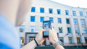 ПетрГУ приглашает на День открытых дверей
